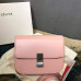 celine-box-bag-72