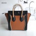 celine-luggage-nano-bag-45 celine-luggage-nano-bag-45