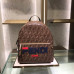 fendi-backpack-12 fendi-backpack-12