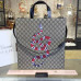 gucci-courrier-superme-replica-bag-3 gucci-courrier-superme-replica-bag-3