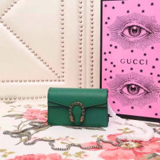 gucci-dionysus-mini-8 gucci-dionysus-mini-8