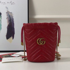 gucci-gg-bucket-bag-7-2-4-2-6-2-2-2-3-9-3-4-2 gucci-gg-bucket-bag-7-2-4-2-6-2-2-2-3-9-3-4-2