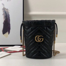 gucci-gg-bucket-bag-7-2-4-2-6-2-2-2-3-9-3-4-3 gucci-gg-bucket-bag-7-2-4-2-6-2-2-2-3-9-3-4-3