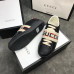 gucci-shoes-20 gucci-shoes-20