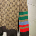 gucci-sweatshirts-31 gucci-sweatshirts-31