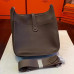 hermes-evelyn-replica-bag-brown-4 hermes-evelyn-replica-bag-brown-4