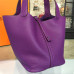 hermes-picotin-lock-replica-bag-purple-2 hermes-picotin-lock-replica-bag-purple-2