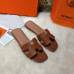 hermes-slipper-3 hermes-slipper-3