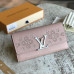 louis-vuitton-capucines-wallet louis-vuitton-capucines-wallet