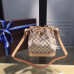 louis-vuitton-noe-bb louis-vuitton-noe-bb