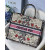 1:1 Replica Christian Dior Large Dior Book Tote Flowers Embroidery For Women 16.5in/42cm CD M1286ZRIW