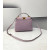 1:1 Replica Fendi Peekaboo Mini Purple Braided Bag For Woman 18cm/7in