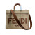 1:1 Replica Fendi Sunshine Medium Brown For Women 35cm / 13.7in