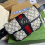 1:1 Replica Gucci Ophidia Belt Bag Beige And Blue GG Supreme Canvas For Men  8.7in/22cm GG 674081 96IWN 4076