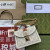 1:1 Replica Gucci Ophidia GG Mini Shoulder Bag White For Women, Women’s Bags 6.9in/17.5cm GG ‎696180 UULAK 9956