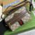 1:1 Replica Gucci Ophidia Mini GG Bag Beige/Ebony GG Supreme Canvas With Brown For Women 7in/17.5cm GG 517350 96IWS 8745