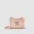 1:1 Replica Louis Vuitton LV Twist MM Epi Light Pink Luxury Bag For Women – 9.1in/23cm