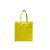 Medium Antiqued Nappa Tote Bag In Yellow/Green For Women 15.3 in/ 39cm