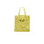 Raffia Tote Bag Citron yellow For Women 1BG393_2A2T_F0322_V_OOO 14.9in/38cm