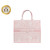 1:1 Replica Christian Dior Medium Dior Book Tote Pink For Women 36cm