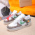 S029 – GC x OFF-WHITE x Nike new Style Sneakers V2