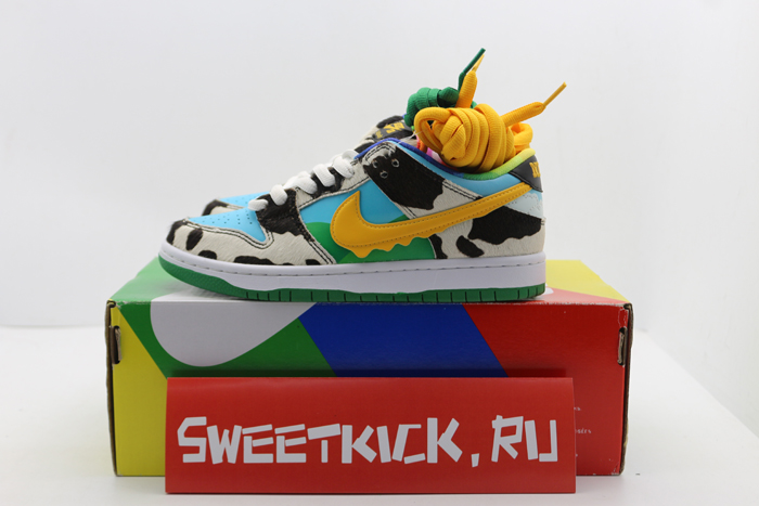 Nike SB Chunky Dunky CU3244 100