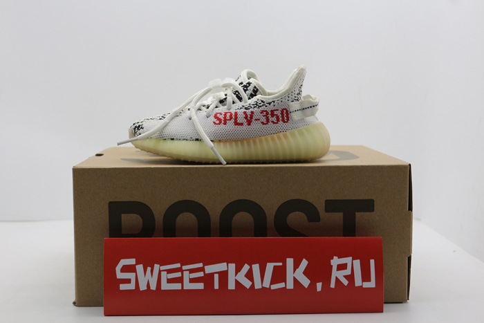 adidas Yeezy Boost 350 V2 Zebra Black White CP9654